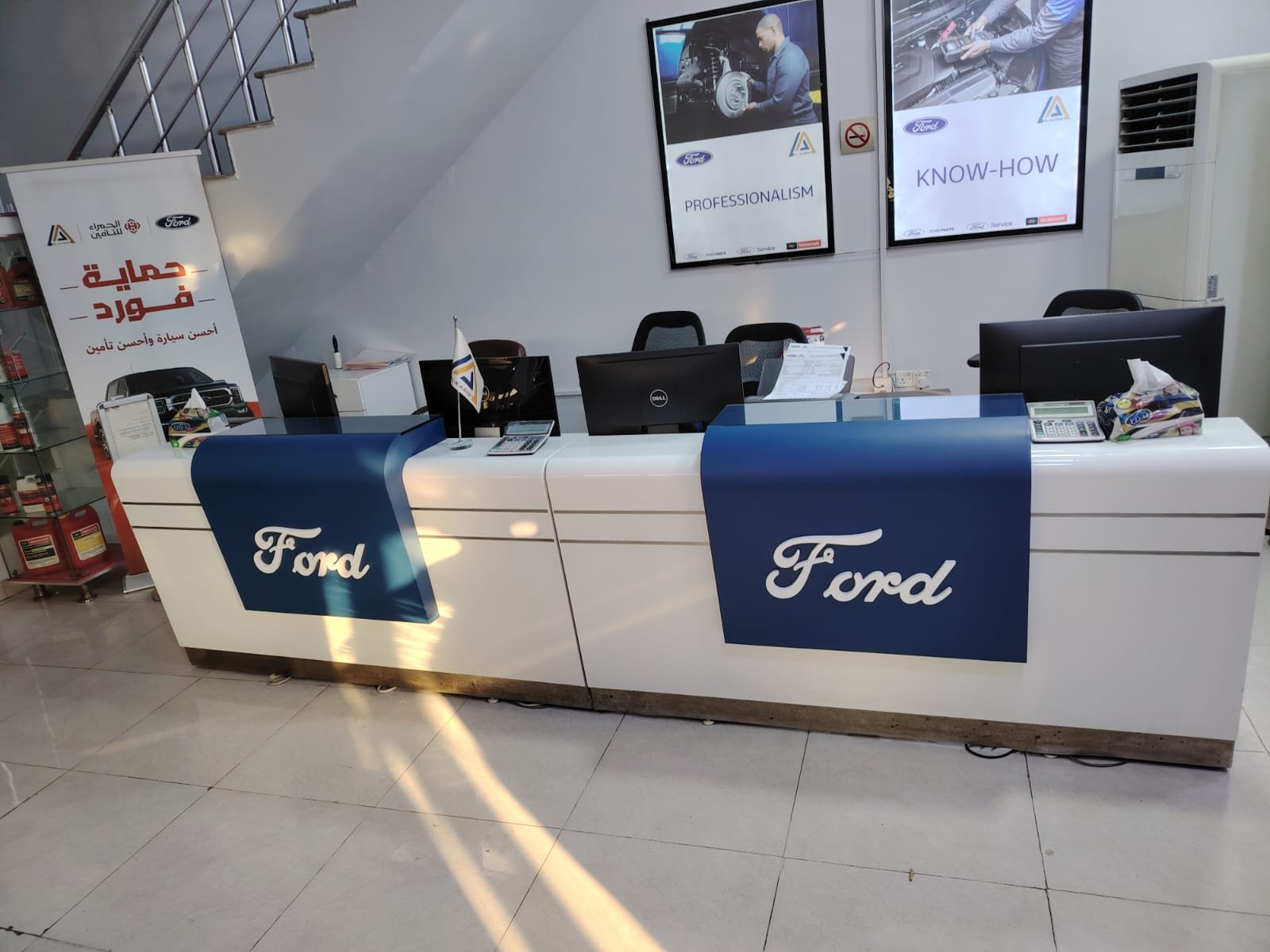 Corporate Branding Project gallery image